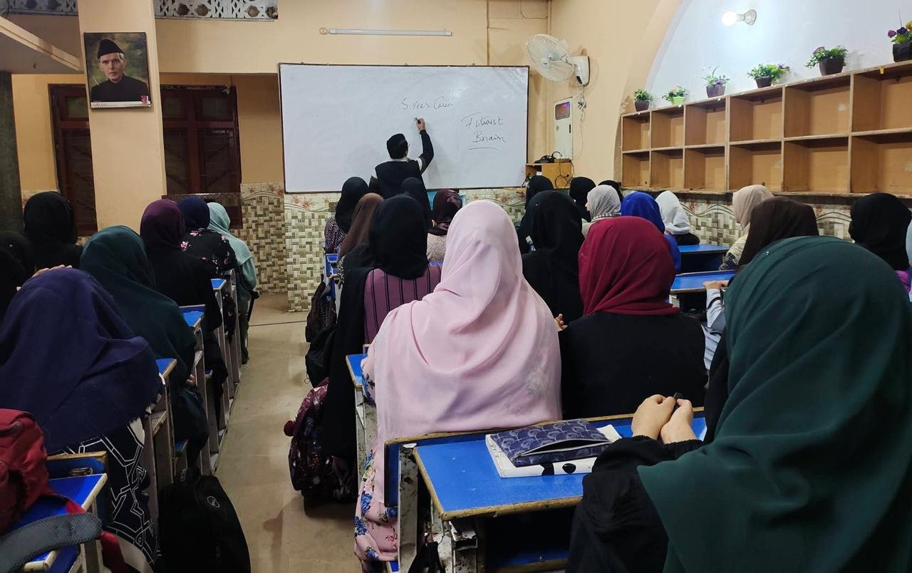 Seminar